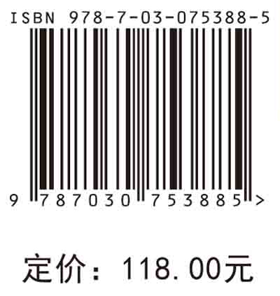 城市黑臭水体治理的成效与展望 - 图0