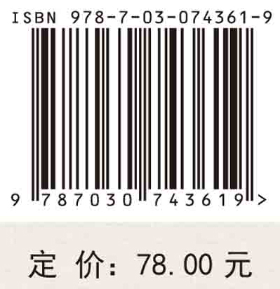 珠江三角洲地区制造业集群创新网络及其演进机制 千庆兰 乔如娟 赵逸靖 基于演化经济地理与多维邻近性理论对集群创新网络结构 - 图0