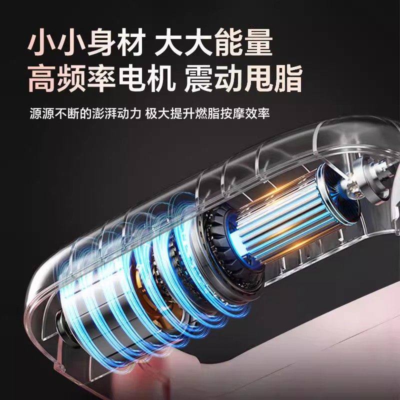 筋膜环律动机抖抖机按摩肚子神器懒人运动暴汗全身按摩腰部颈肩儿,淘宝优惠券,粉丝福利购,淘宝优惠卷