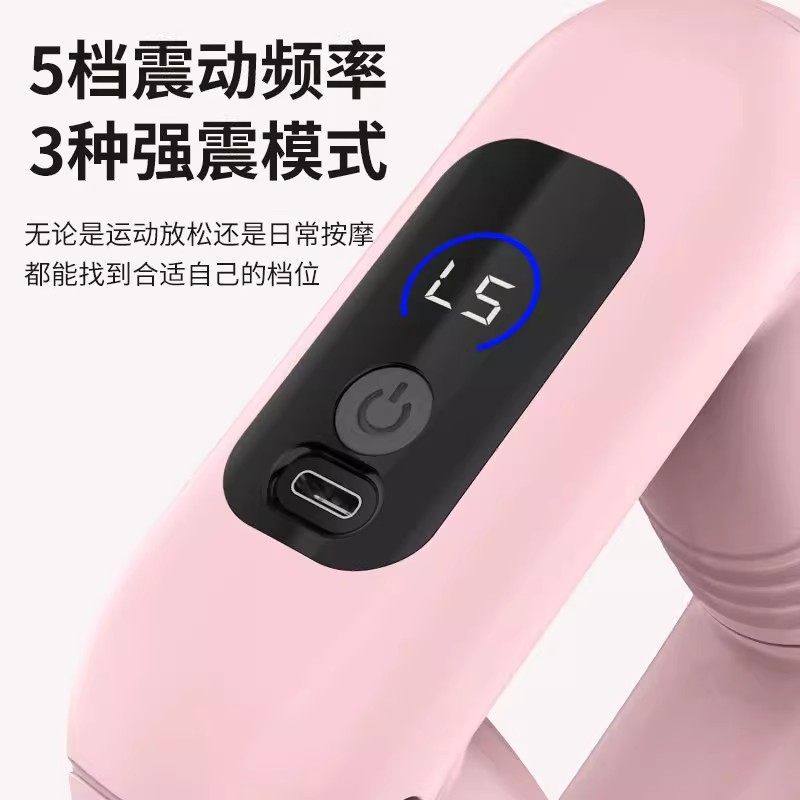 筋膜环律动机抖抖机按摩肚子神器懒人运动暴汗全身按摩腰部颈肩儿,淘宝优惠券,粉丝福利购,淘宝优惠卷