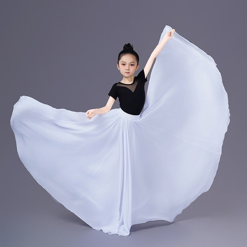 儿童舞蹈半身裙大摆雪纺古典舞民族舞新疆舞蹈裙长裙中国舞演出服,淘宝优惠券,粉丝福利购,淘宝优惠卷