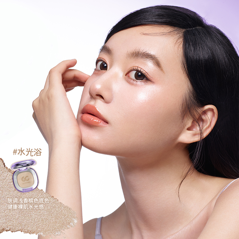GirlsCrush/gc女王高光细闪脸部提亮水光珠光亮片眼影爆闪女多用