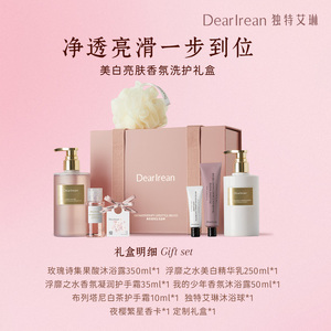 商品图片