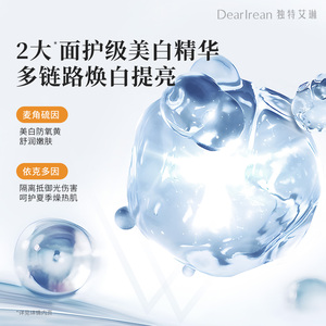 商品图片