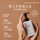 独特艾琳凝润香氛护手霜滋润保湿大瓶160ml