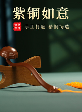 纯黄铜事事柿柿如意摆件招财手把件家居客厅玄关办公室乔迁工艺品