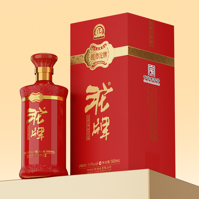 沱牌酒红尊沱牌52度500ml*2正宗浓香型纯粮食特级白酒送礼宴请
