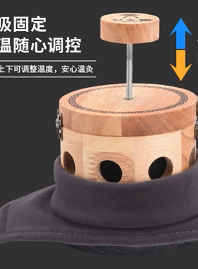 艾无烟千古艾灸盒中孚艾灸盒子木制堂灸盒随身灸家用艾灸器具膝盖