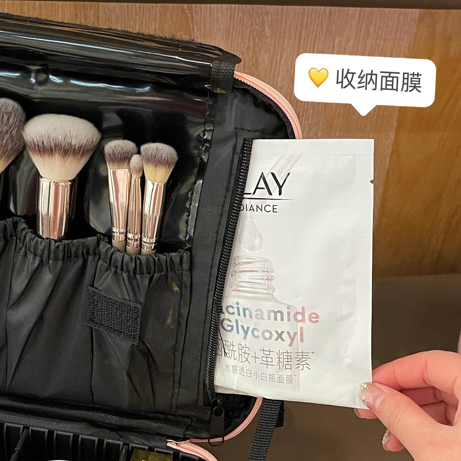 大容量分区化妆包新款带镜子手提化妆箱随身便携式多功能收纳包,淘宝优惠券,粉丝福利购,淘宝优惠卷