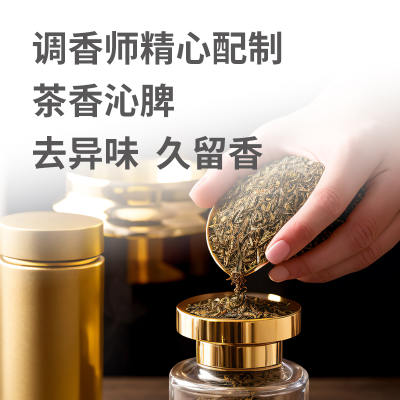 【拍1发2瓶】福奈特茶香味持久护衣护色酵素内衣手洗机洗洗衣液1L-图2