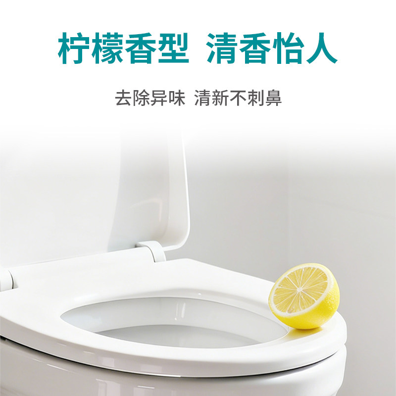 Japanese disposable toilet brush cleaner