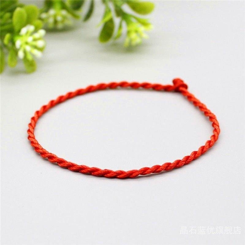 简约手工编织本命年红绳子 手绳 男女情侣手链民族风,淘宝优惠券,粉丝福利购,淘宝优惠卷