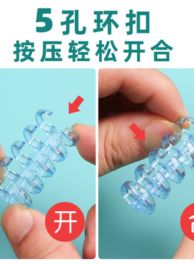 5孔莫兰迪色笔记本收纳b5活页纸装订环活页夹活页装订塑料夹
