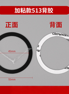 引磁片背贴手机配件铁环适用小米Magsafe无线充引磁片超薄