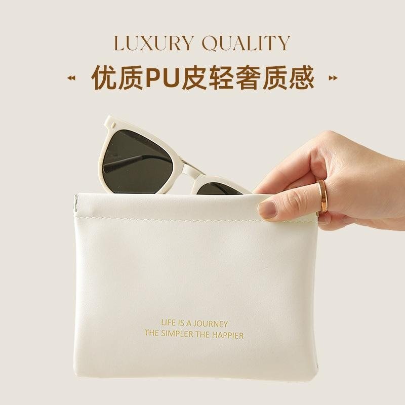 口红化妆包自动闭合充电器数据线收纳包姨妈巾小号零钱包随身,淘宝优惠券,粉丝福利购,淘宝优惠卷