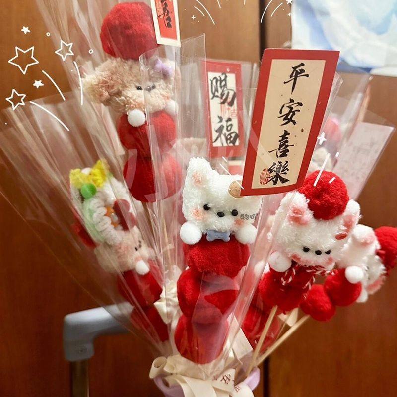 圣诞节扭扭棒材料包可爱趣味小狗糖葫芦卡通新年花束手工圣诞节,淘宝优惠券,粉丝福利购,淘宝优惠卷