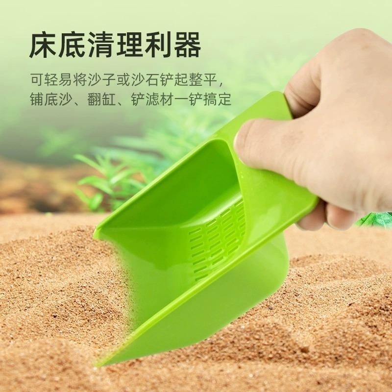 工具砂铲沙铲底沙清洁鱼缸开缸翻缸漏水细沙铲子除苔水草泥草缸,淘宝优惠券,粉丝福利购,淘宝优惠卷
