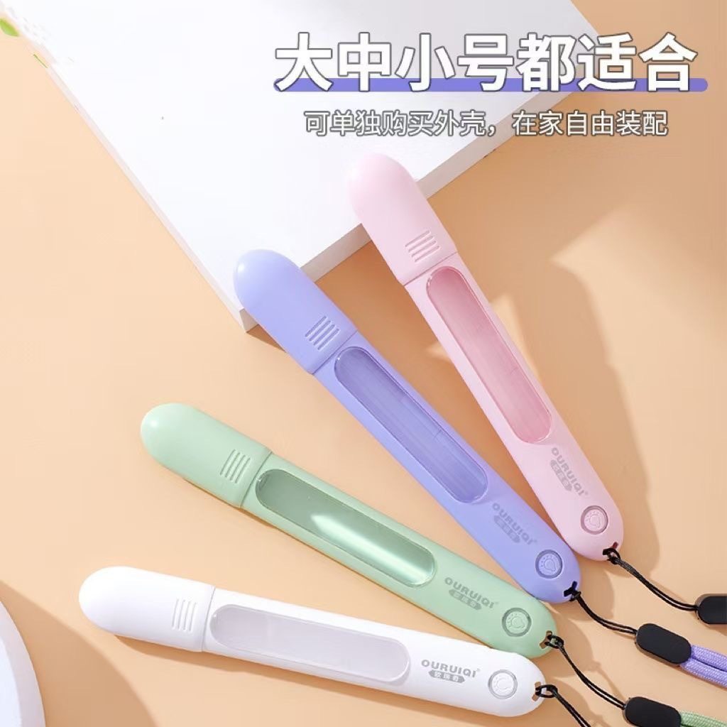 婴儿体温水银计智能防摔套玻璃温度测试计专用保护套家用宝宝儿童,淘宝优惠券,粉丝福利购,淘宝优惠卷