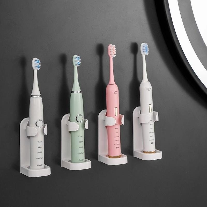 收纳电动牙刷收纳壁式置物架座牙刷架座粘贴式吸壁架子挂墙式座托,淘宝优惠券,粉丝福利购,淘宝优惠卷