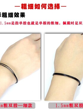 挂绳串珠绳细蜡皮绳手链简约挂件绳百搭双股编织吊坠卫衣链个性