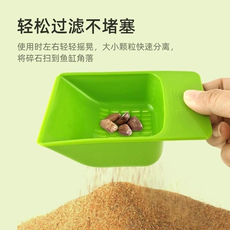 工具砂铲沙铲底沙清洁鱼缸开缸翻缸漏水细沙铲子除苔水草泥草缸,淘宝优惠券,粉丝福利购,淘宝优惠卷