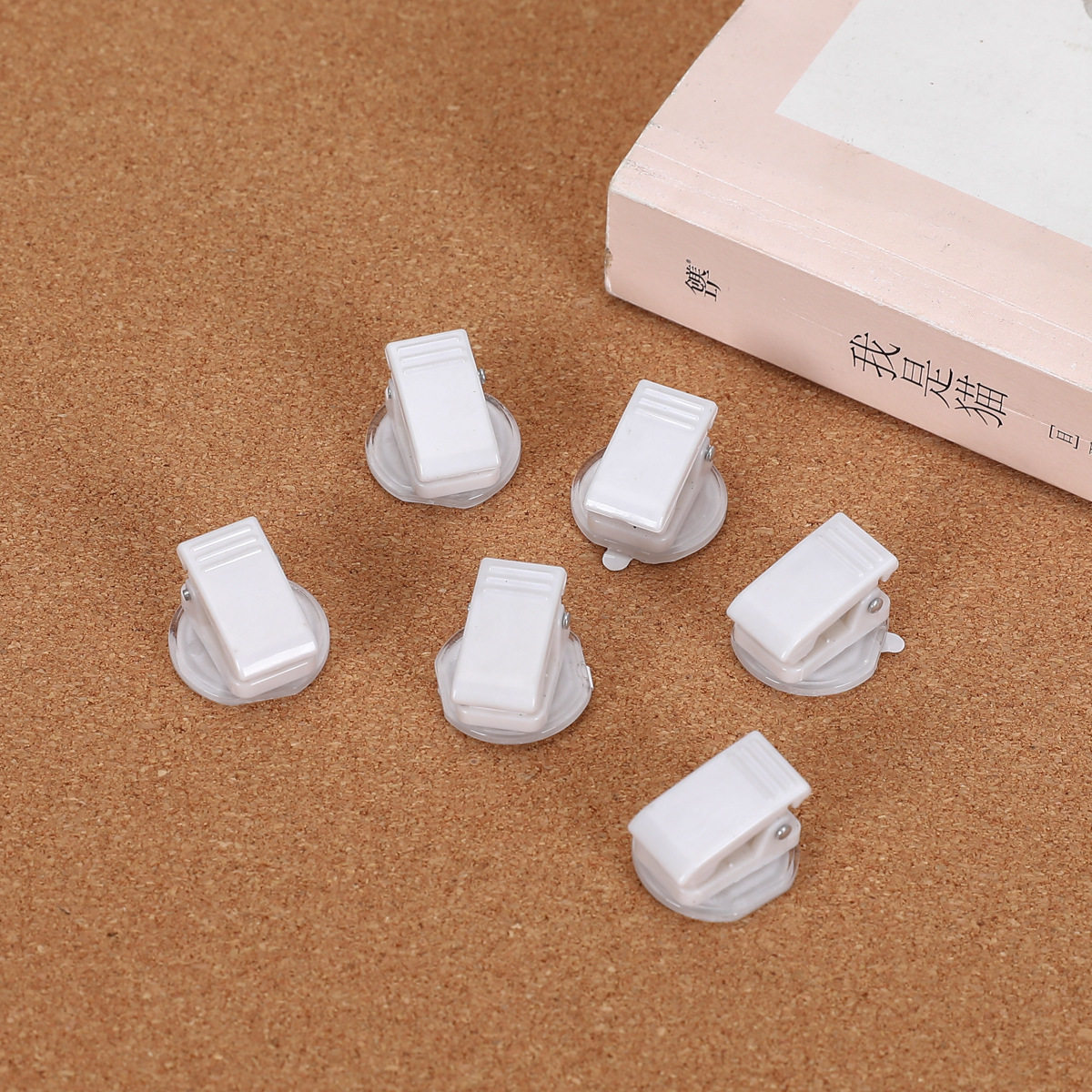 文件DIY旋转夹子手工带胶片夹礼品多功能办公室塑料自定义透明,淘宝优惠券,粉丝福利购,淘宝优惠卷