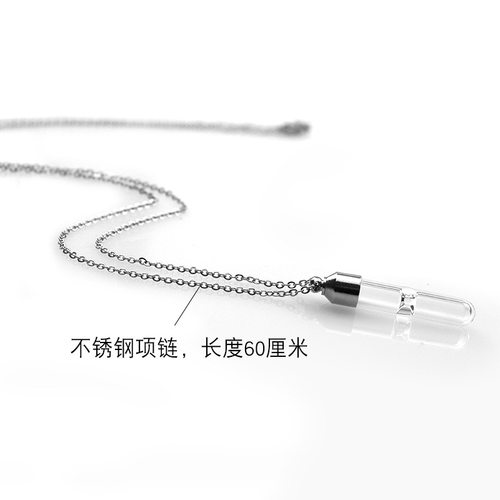 迷你许愿玻璃瓶项链拧丝可打开漂流瓶吊坠胎毛胎发瓶挂件 - 图0