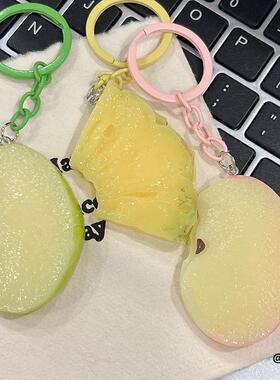 礼物钥匙扣可爱仿真青苹果片小礼品装饰包包菠萝番茄片创意挂件
