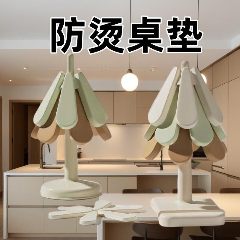 一棵树隔热垫餐桌垫防烫耐高温高级感轻奢家用碗垫锅垫一棵树餐垫,淘宝优惠券,粉丝福利购,淘宝优惠卷