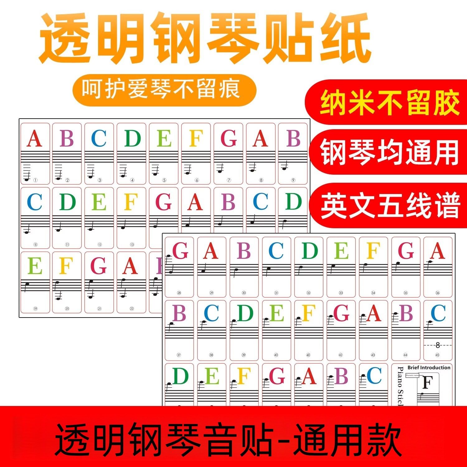 防噪音diy防移动家具黑色可裁剪桌脚垫片百搭EVA可裁剪脚垫,淘宝优惠券,粉丝福利购,淘宝优惠卷