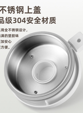 旭帝迷你豆浆机家用全自动低音新