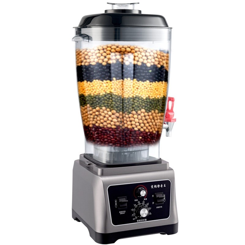 七只小象破壁机商用早餐店用豆浆大功率大容量料理家用榨果汁搅拌,淘宝优惠券,粉丝福利购,淘宝优惠卷