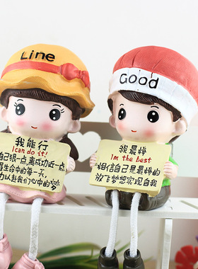 创意吊脚娃娃卧室客厅房间酒柜儿童房家装饰品摆设家居励志小摆件