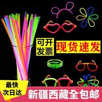 The Dance of the Dance of the Red Fluorescent Rod in Xinjiang Tibetan Disposable Luminous Childrens Toy Luminous Fluorescent Strips of Fire