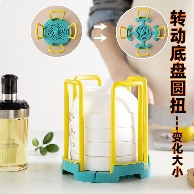 新款旋转伸缩碗架厨房置物架塑料沥水架小型碗收纳架整体免打孔 - 图0