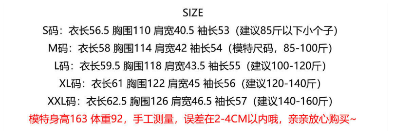 小个子轻薄羽绒服女短款薄款轻便菱格宽松立领棒球服显瘦秋冬外套