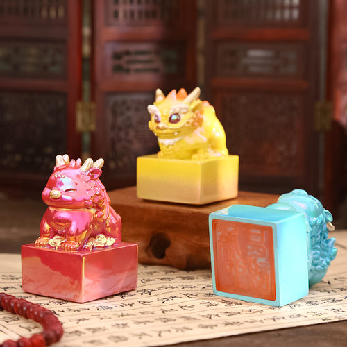 正品帝皇之玺盲盒卡通瑞狮神兽儿童桌面玩具礼物小摆件手办潮玩 - 图1