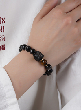 天然金银曜石手串男国潮醒狮高级