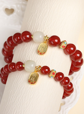 天然红玛瑙手链女和田玉转运珠