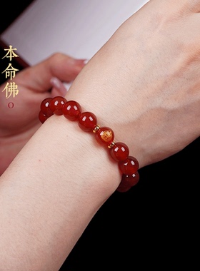 青茵男女通用红玛瑙复古宫廷