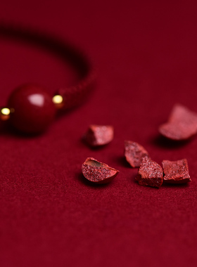 保真朱砂正品本命年红绳幸运珠手链女编织手绳男情侣手串属蛇礼物