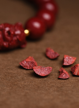 保真朱砂手串本命年十二生肖鼠牛