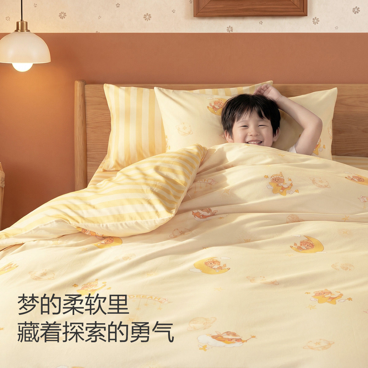 图 2