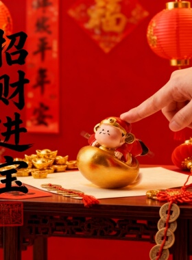 2026马年马上有钱金色摆件