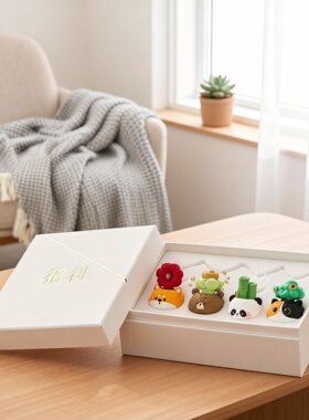可爱卡通动物桌面收纳摆件礼盒