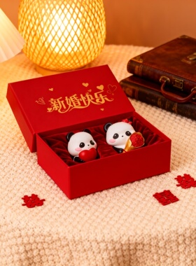 新婚熊猫摆件一对红色礼盒装