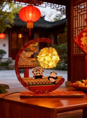 新年春节熊猫灯笼手工DIY摆件