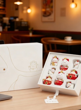 招财猫家居摆件礼盒装送礼佳品