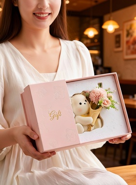 小熊花束装饰摆件粉色礼盒