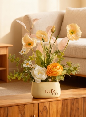 客厅桌面仿真花束陶瓷花瓶摆件